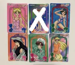2025年最新】セーラームーン カードダス 復刻の人気アイテム