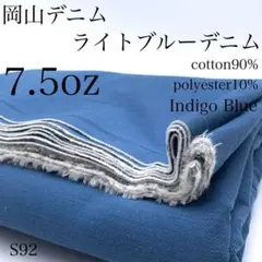 ◇3dogs様 リクエスト 7点 まとめ商品