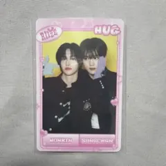 RIIZE Hug ケミトレカ　ウォンビン　ソンチャン