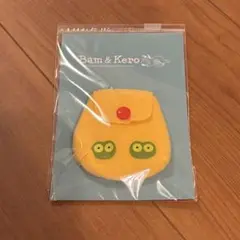 2025年最新】バムとケロ キーホルダーの人気アイテム - メルカリ