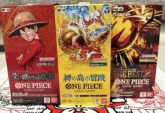 ザベスト2未開封テープ付き1box 神の島の冒険 未開封テープ付き 1box
