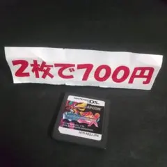 ds ロックマンゼクス