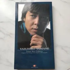 山根康広　ファンクラブ限定品