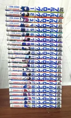 【帯付・初版多数】ブルーロック 1〜23巻セット