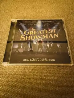 グレイテストショーマン サウンドトラック