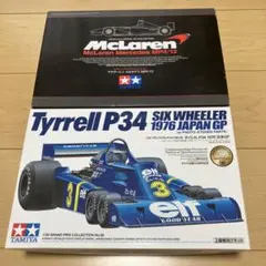 タミヤ 1/20 タイレルP34 1976日本GP・マクラーレンMP4/13 - メルカリ