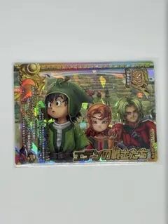 Item thumbnail for item c221b6fe-d511-44de-8410-016d532a012f