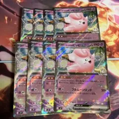 こうしろう様 リクエスト 4点 まとめ商品