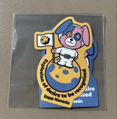 Item thumbnail for item 18317112-cd5e-4d1f-b07a-e61a91d4c633