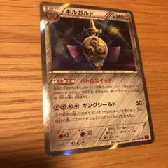 Item thumbnail for item 0bed15d8-eb54-432d-b2c0-7b69101c1163