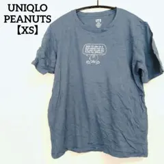 Item thumbnail for item 737c712e-56f2-410b-aac9-0b915caf1028