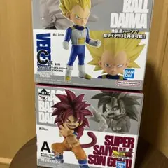 ドラゴンボール ダイマ 1番くじ 第2弾 A賞 C賞　ベジータ　悟空4