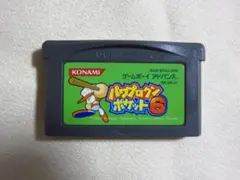 Item thumbnail for item 26a10bfd-1a18-4983-a669-c5e167f2d9d5