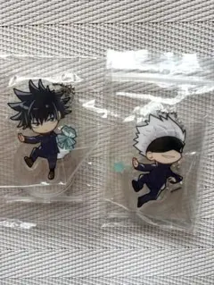 五条悟　伏黒恵　アクスタキーホルダーセット