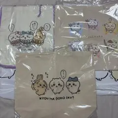 ちいかわ　トートバッグ　まとめ売り