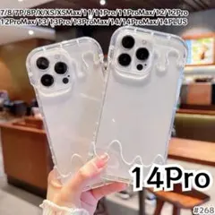 iPhone 14 Pro 用 クリア スマホカバー とろけるスイーツ風