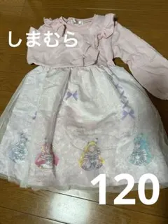 プリキュア ワンピース