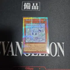 2026年最新】フワロスの人気アイテム - メルカリ