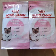 ロイヤルカナン マザー＆ベビーキャット 400g 2袋のサムネイル
