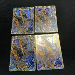 デュエルマスターズ メンデルスゾーンUGC 4枚セット - メルカリ