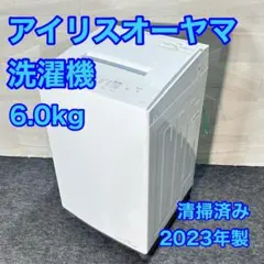 15様 リクエスト 2点 まとめ商品 d5467 d5659