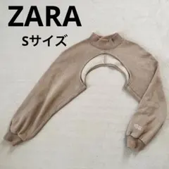 値下げ中！ ZARA ベージュ クロップドスウェット Sサイズ 裏起毛のサムネイル