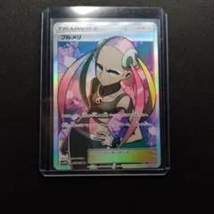 プルメリ SR サン&ムーン 拡張パック 闘う虹を見たか キラ 057/051 プルメリ SR サン&ムーン 拡張パック 闘う虹を見たか キラ 057/051