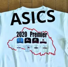 2020 Premier 高校野球 Tシャツ 花咲徳栄 浦和学院 聖望学園 享栄