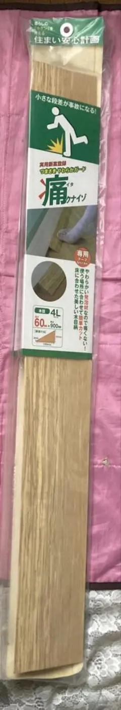 Item thumbnail for item 2a32ddcc-856f-4e3c-bd69-5b05e83e47fe