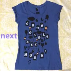 next プリント ロングTシャツ ブルーのサムネイル