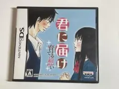 Ririg様 リクエスト 2点 まとめ商品