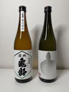 2026年最新】信州亀齢日本酒の人気アイテム - メルカリ