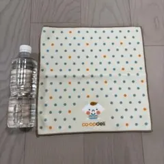 Item thumbnail for item 1a937457-7eca-4088-a3ad-99d63863ad3d