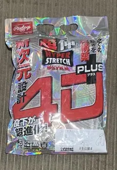 Item thumbnail for item eaf5c651-f44b-444e-bc41-b2e025ce5ed1