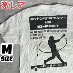 激レア 10-FEET ロットングラフティー 対バン Tシャツ コラボ イベント