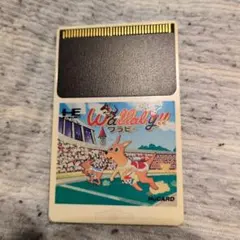 PCエンジン HuCARD Wallaby!!
