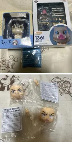 鬼滅の刃 るかっぷ ねんどろいど 特典 座布団 嘴平伊之助