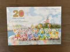 Item thumbnail for item 98d07283-57a0-4c4c-bf35-59fbb65507e8