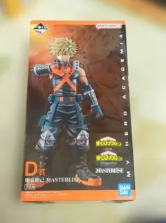 「新品未開封】一番くじ 僕のヒーローアカデミア D賞　爆豪勝己