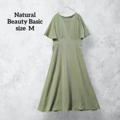 ナチュラルビューティベーシック フレアワンピース くすみグリーン H1000