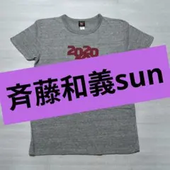 【新品】斉藤和義　202020　ツアーTシャツ　Sサイズ　グレーのサムネイル