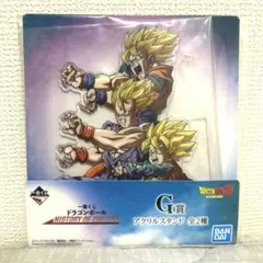 ドラゴンボール 一番くじ G賞 アクリルスタンド 三代 親子かめはめ波