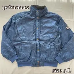 【ビックサイズ】peter max裏起毛ナイロンジャケット（4L）青系　フード付