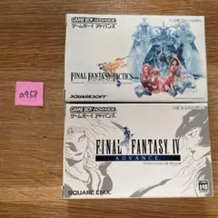 a958 ファイナルファンタジーTACTICS & IV ADVANCE セット