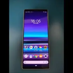Xperia 1 802SO softbank ホワイト おまけ付き