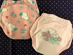 トレニングパンツ二枚