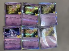 ポケモンカード ミュウ ミュウツー