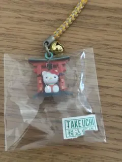 【稀少】2001年・ご当地キティ「広島カープ」初期デザイン根付 2025年最新】キティ 広島の人気アイテム - メルカリ 【稀少