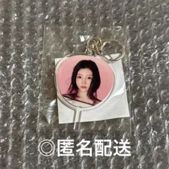ILLIT ウォンヒ Glitter Day アクリルキーホルダー - メルカリ