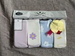 赤ちゃん用スタイ4枚セット